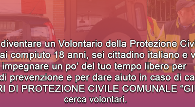 Vuoi diventare un Volontario di Protezione Civile?